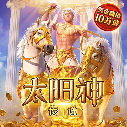 浩瀚体育app官方网站登录