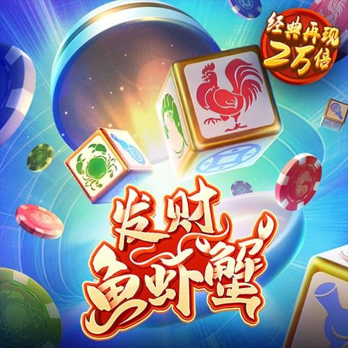 h365游戏官网入口在线