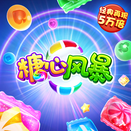 6686体育app