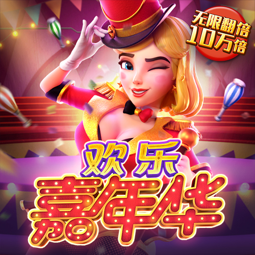 pg模拟器