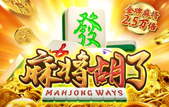 金年会娱乐官网版