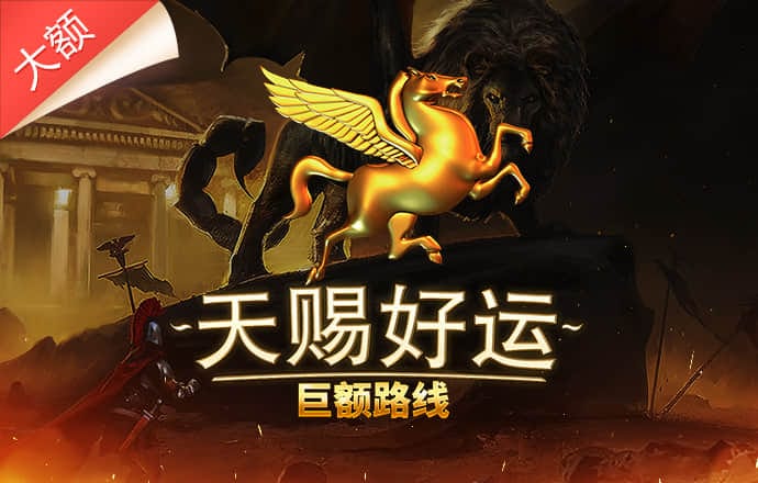 147体育直播NBAjrs