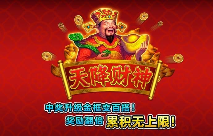 B体育网页版在线登录官网