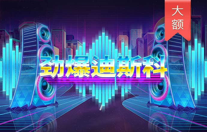 626250.0m港澳宝典