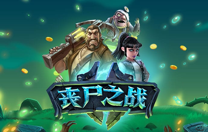 彩神v8官网版