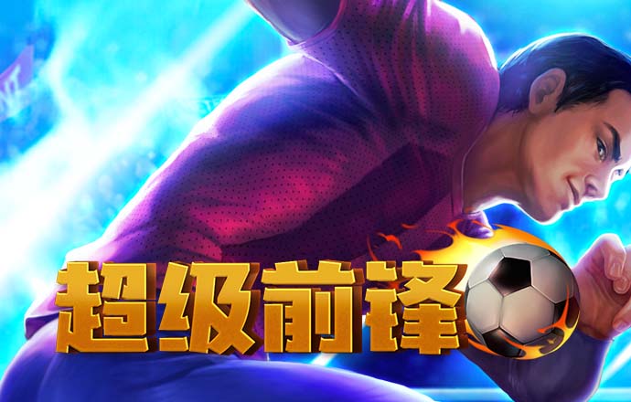 pp电子APP平台下载