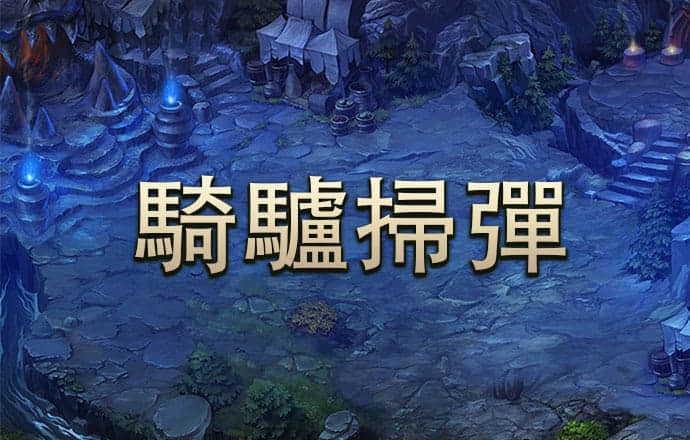 h365官方网站入口登录