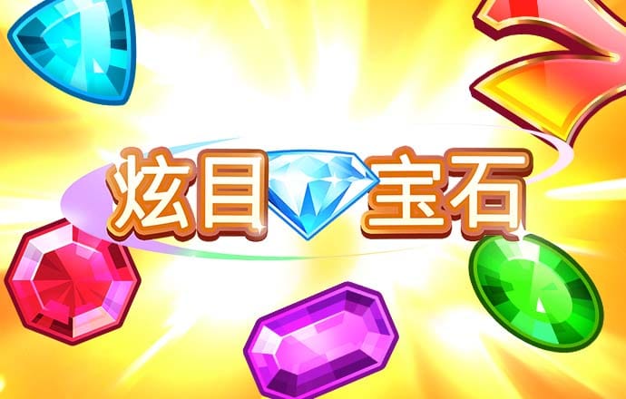 港澳宝典11133.cσm