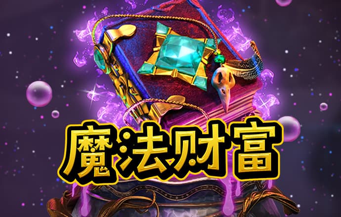 新利体育app平台怎么样