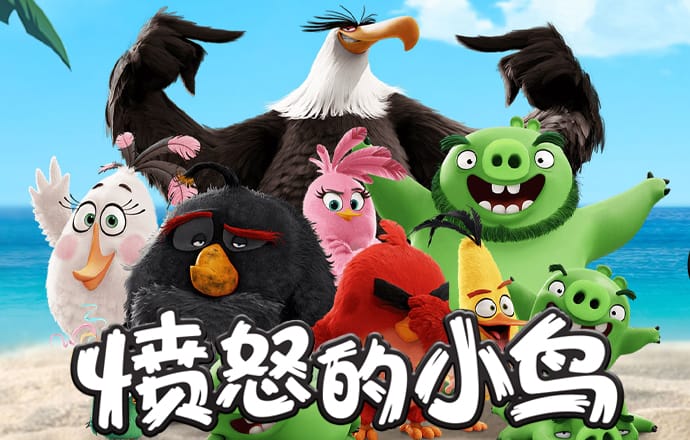kok官网app体育
