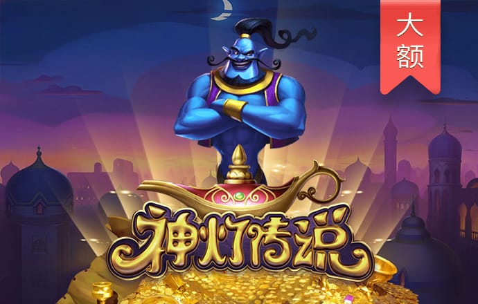 1818VIP威尼斯官网