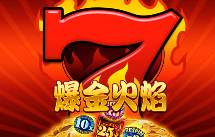 55世纪平台怎么样